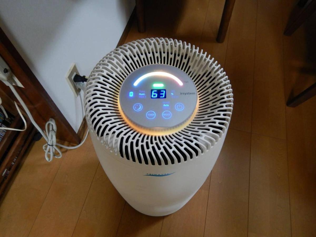 プライベートヴィラ岐阜高山 Eksteriør bilde