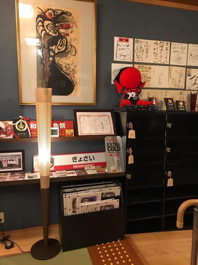 プライベートヴィラ岐阜高山 Eksteriør bilde